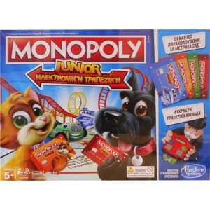Monopoly Junior Electronic Banking (E1842)