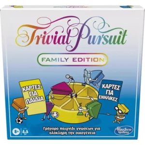 Επιτραπέζιο Trivial Pursuit Family Edition (E1921)