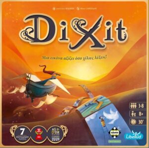 Dixit KA111687