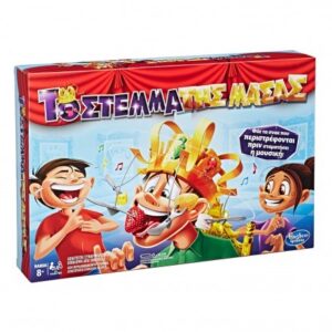 Επιτραπέζιο - Το Στέμμα Της Μάσας E2420