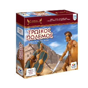 Τρωικός Πόλεμος, Αμύνεσθαι περί Πάτρης 150007