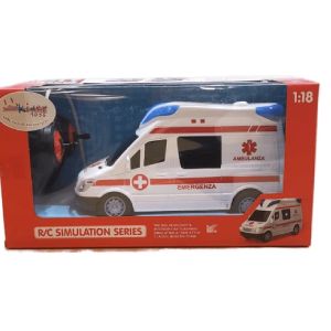 ΑΣΘΕΝΟΦΟΡΟ ΤΗΛΕΚΑΤΕΥΘΥΝΟΜΕΝΟ ΕΠΑΝΑΦΟΡΤΙΖΟΜΕΝΟ