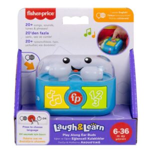 Fisher Price Βρεφικό Παιχνίδι Ασύρματα Ακουστικά (HWY47)