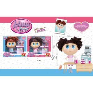 Κούκλα Γιατρός (BS73461)