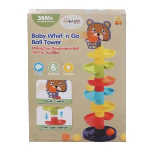 ΤΣΟΥΛΗΘΡΑ ΜΕ ΜΠΑΛΕΣ BE-BE 556-1