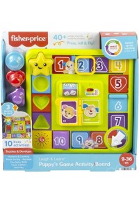 ΕΚΠΑΙΔΕΥΤΙΚΟΣ ΠΙΝΑΚΑΣ ΔΡΑΣΤΗΡΙΟΤΗΤΩΝ ΣΚΥΛΑΚΙ