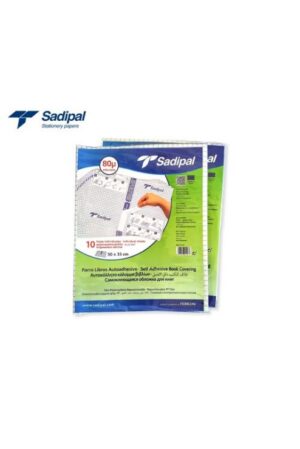 Καλύμματα Βιβλίου Αυτοκόλλητα 80micron 50x33cm Διάφανα 10φ. 512.13217