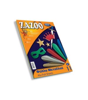 ΦΥΛΛΑ ΜΕΤΑΛΛΙΖΕ SKAG ZAZOO 25Χ35 Φ10 250ΓΡ 223270