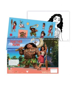 ΜΠΛΟΚ ΖΩΓΡΑΦΙΚΗΣ GIM Α4 (23x33cm) 40 ΦΥΛΛΑ ΜΕ ΑΥΤΟΚΟΛΛΗΤΑ VAIANA WAVE 331-57416