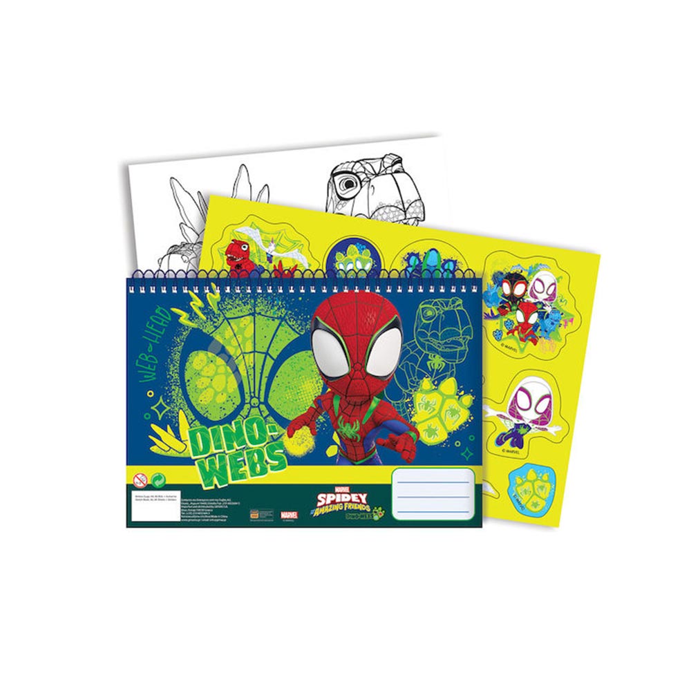 Μπλοκ Ζωγραφικής 40Φ Με Αυτοκόλλητα Spidey Dino 337-09416 Gim