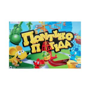 Ποντικοπαγίδα Επιτραπέζιο (C0431)