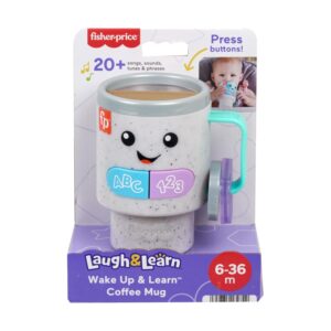 Fisher-Price® Εκπαιδευτική Κούπα Καφέ HWY44