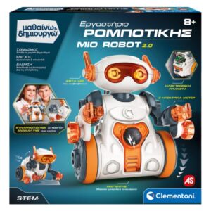 Μαθαίνω Και Δημιουργώ Robotics Εκπαιδευτικό Παιχνίδι Εργαστήριο Ρομποτικής Mio Robot 2.0  63436