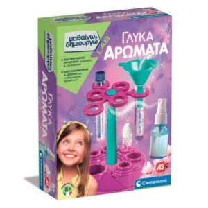 Μαθαίνω Και Δημιουργώ Lab Εκπαιδευτικό Παιχνίδι Γλυκά Αρώματα  63389
