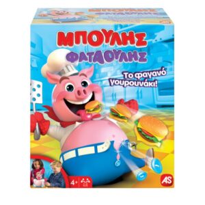 Μπούλης Φαταούλης 1040-30672