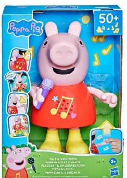 Peppa Pig Talk And Sing Doll (G0518)
