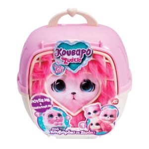 Κουβαροζωάκια Λούτρινα σε Βαλιτσάκι Ροζ 30326