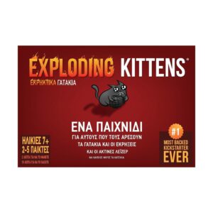 Eκρηκτικά Γατάκια Επιτραπέζιο (KA114369)