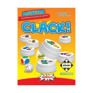 Clack! Επιτραπέζιο (KA115555)