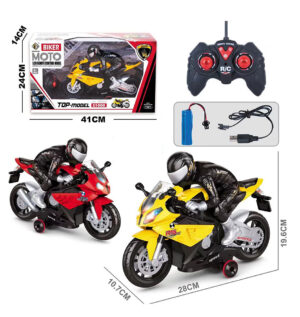 ΤΗΛΕΚΑΤΕΥΘΥΝΟΜΕΝΗ ΜΟΤΟΣΥΚΛΕΤΑ USB 005.565-R2