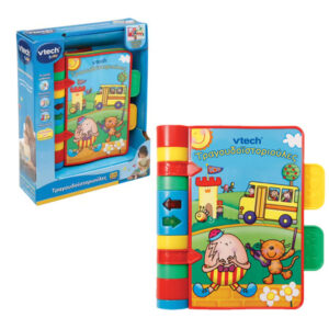 Εκπαιδευτικό παιχνίδι Τραγουδο-ιστοριούλες με Μουσική VTech 80-064710