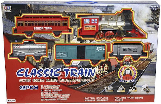 Kider Toys Σετ με Τρενάκι με Φως και Καπνό 192Τ