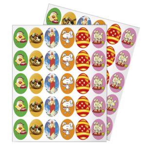 Χαλκομανία σετ=2καρ 73-576