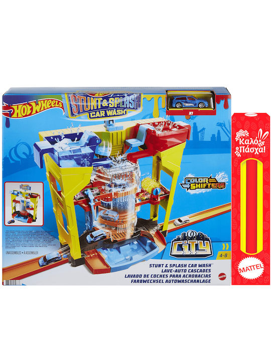 Παιχνιδολαμπάδα HotWHEELS Πίστα Πλυντήριο Χρωμοκεραυνών